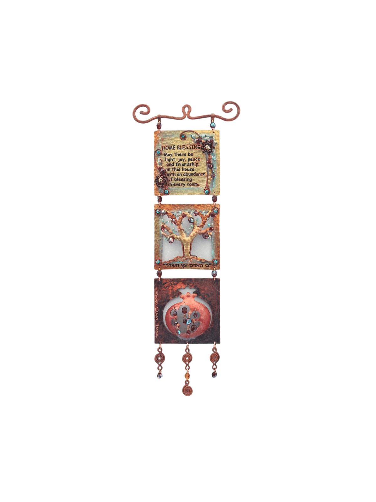 Bénédiction florale moderne de la maison Judaica, cadeaux de mariage juif, israélien J