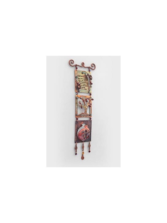Bénédiction florale moderne de la maison Judaica, cadeaux de mariage juif, israélien J