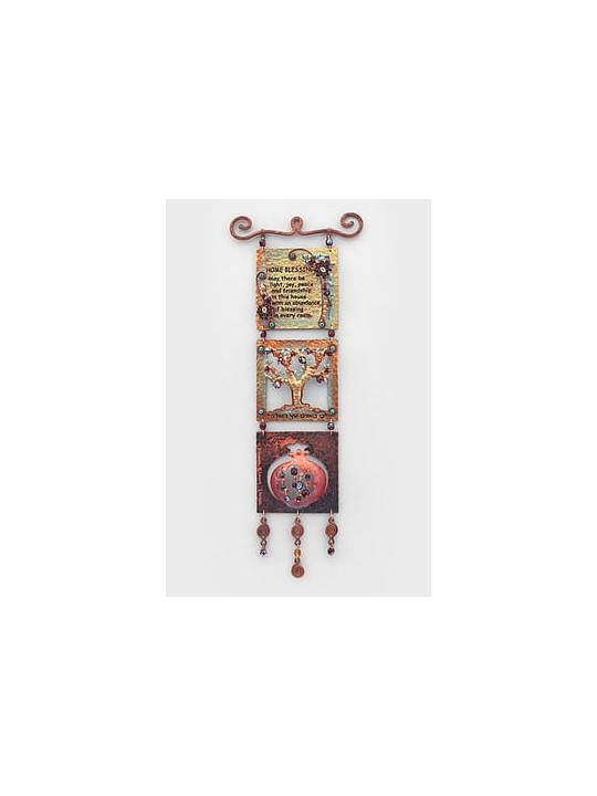 Bénédiction florale moderne de la maison Judaica, cadeaux de mariage juif, israélien J