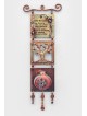 Bénédiction florale moderne de la maison Judaica, cadeaux de mariage juif, israélien J
