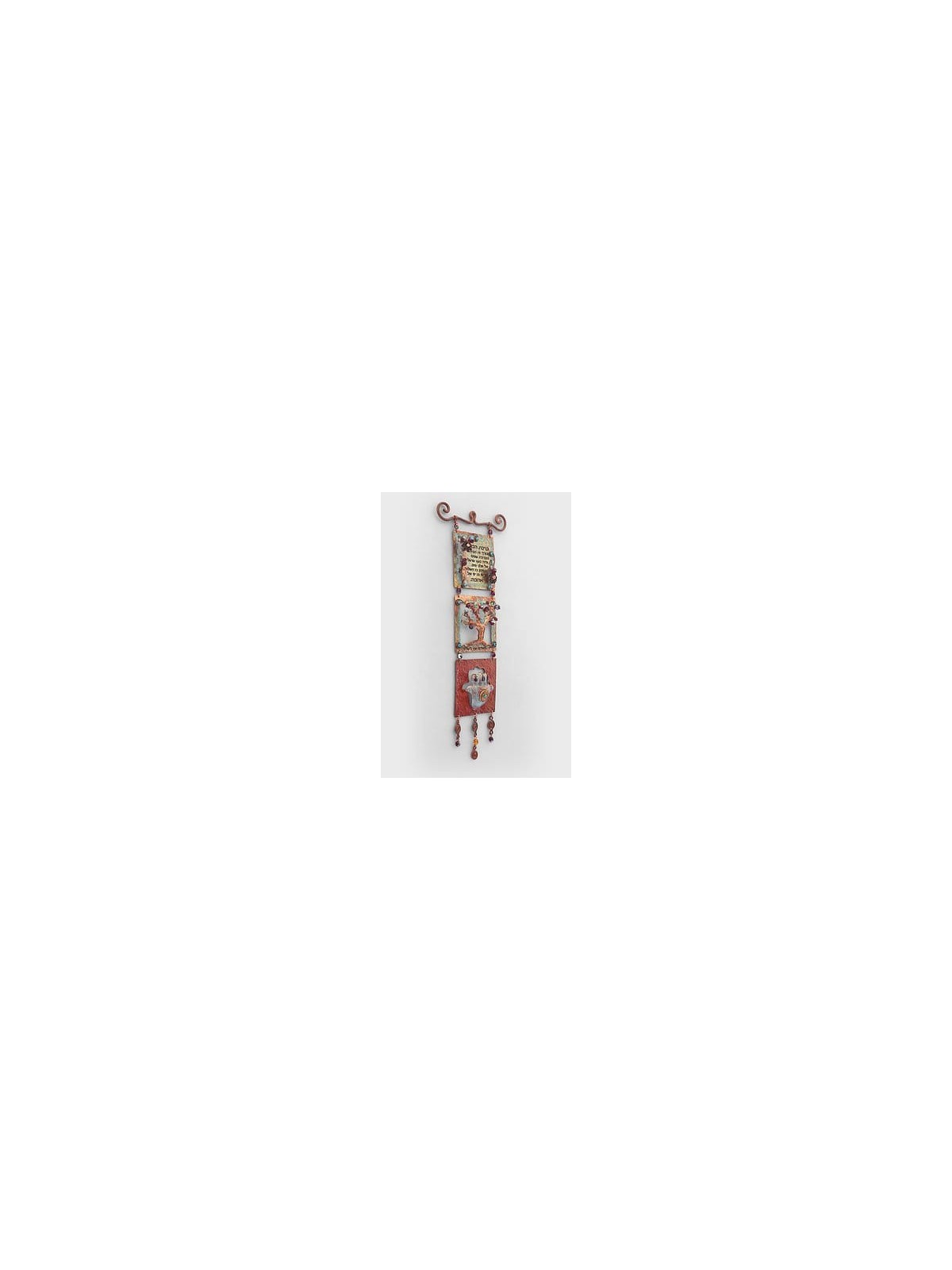 Beautiful Floral Judaica Hebrew Home Blessing With , Jewish Wedding Gi