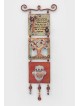 Beautiful Floral Judaica Hebrew Home Blessing With , Jewish Wedding Gi