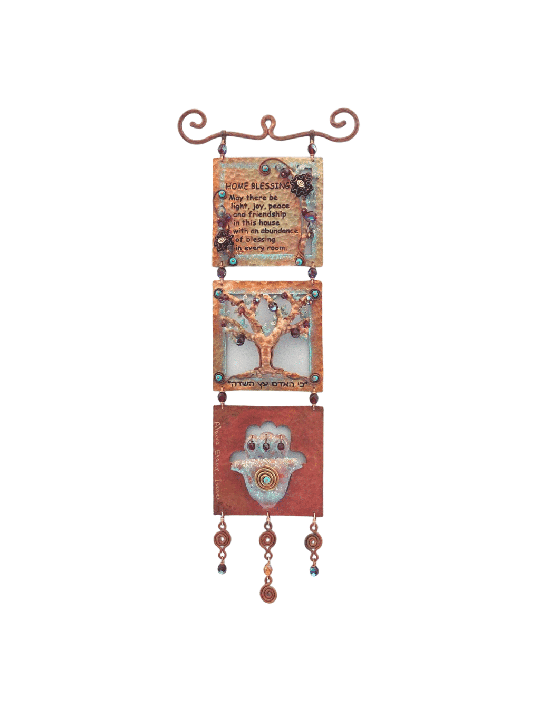 English Home Blessing Tree Hamsa , Jewish Wedding Gifts , Israeli Juda