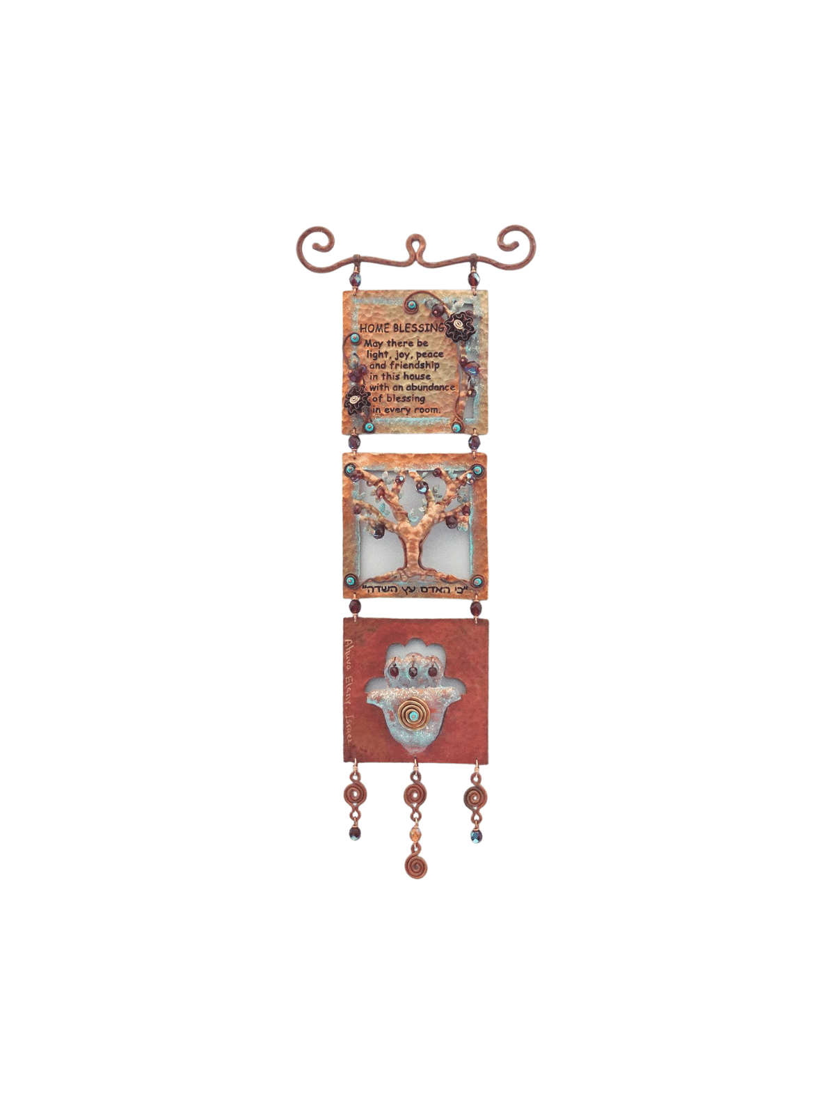 Arbre de bénédiction anglais pour la maison Hamsa, cadeaux de mariage juif, Juda israélien