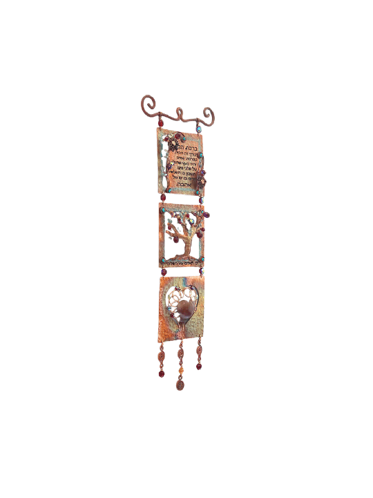Birkat Habayit en cuivre avec arbre de vie et cœur, Love Wall Art, I