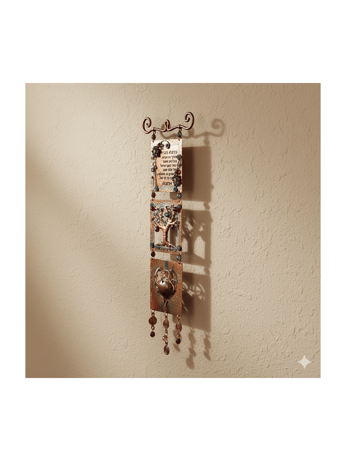 Copper Birkat Habayit with Tree of Life and Heart  , Love Wall Art , I