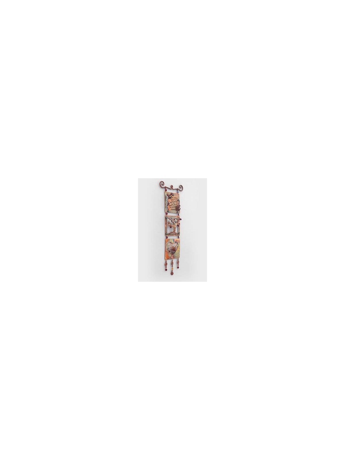 Birkat Habayit en cuivre avec arbre de vie et cœur, Love Wall Art, I