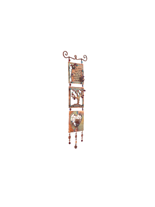 Copper Birkat Habayit with Tree of Life and Heart  , Love Wall Art , I
