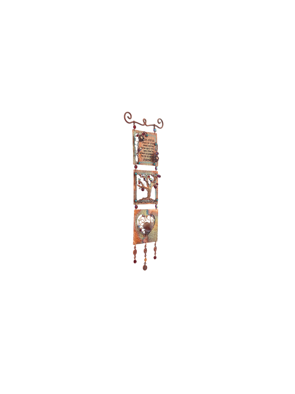 Copper Birkat Habayit with Tree of Life and Heart  , Love Wall Art , I