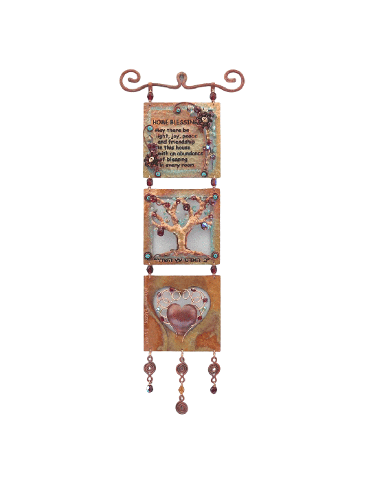 Floral English Home Blessing - Meaningful Judaica  , Jewish Wedding Gi
