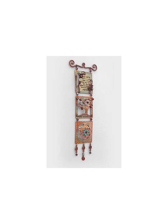 Bénédiction de la maison hébraïque en cuivre avec étoile de David, cadeaux de mariage juifs