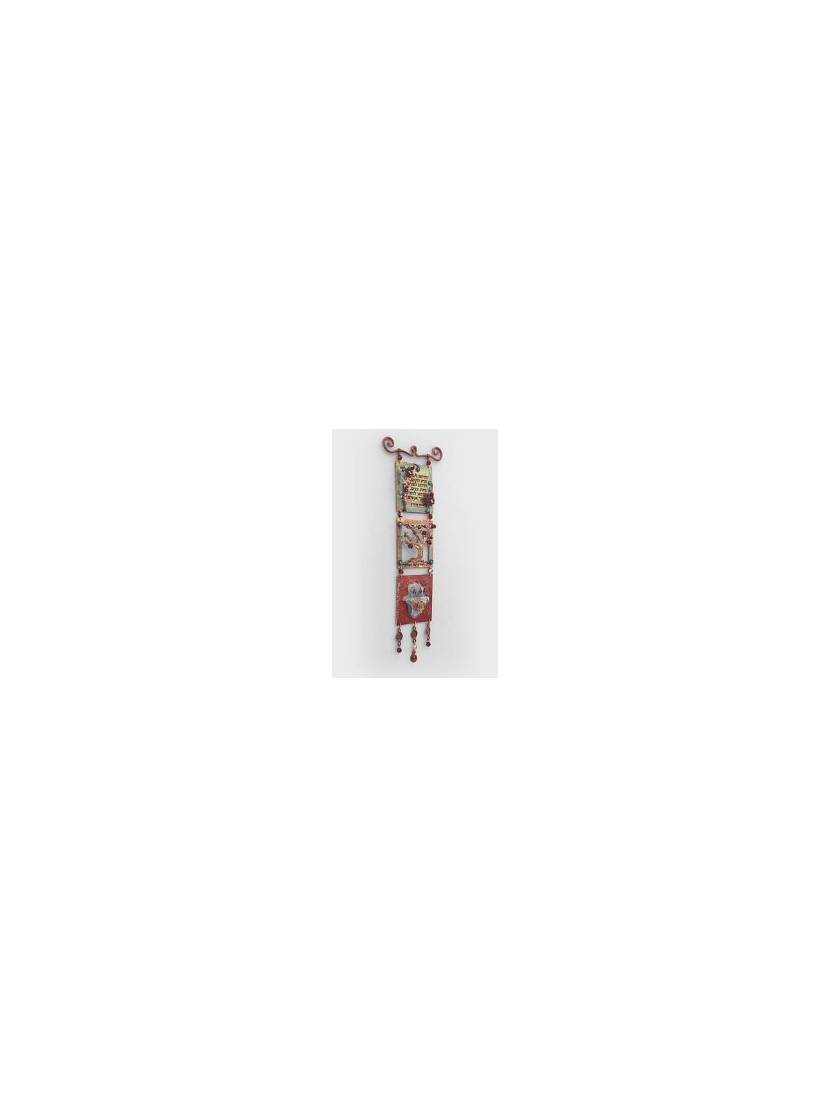 Copper Hebrew Teacher's Blessing With Tree of Life , Jewish Wedding Gi