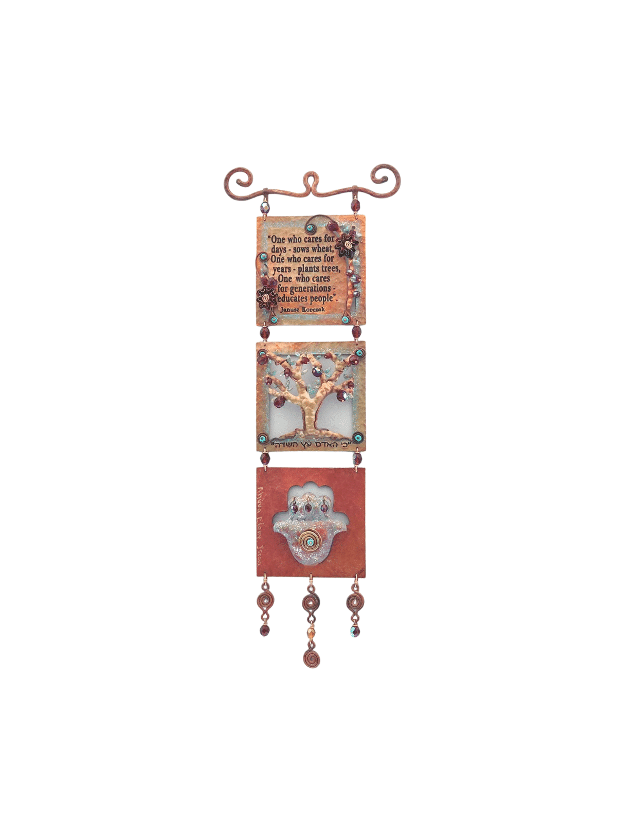 Décoration murale mobile de bénédiction du professeur d’anglais, cadeaux de mariage juif,