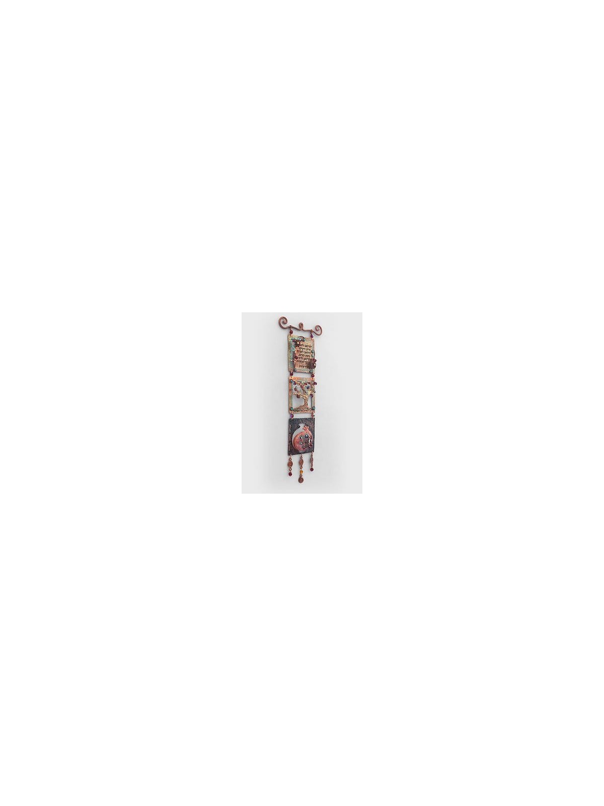 Piece Of Art Copper 3D Hebrew Blessing Teacher's Blessing M , Jewish Wedding Gi