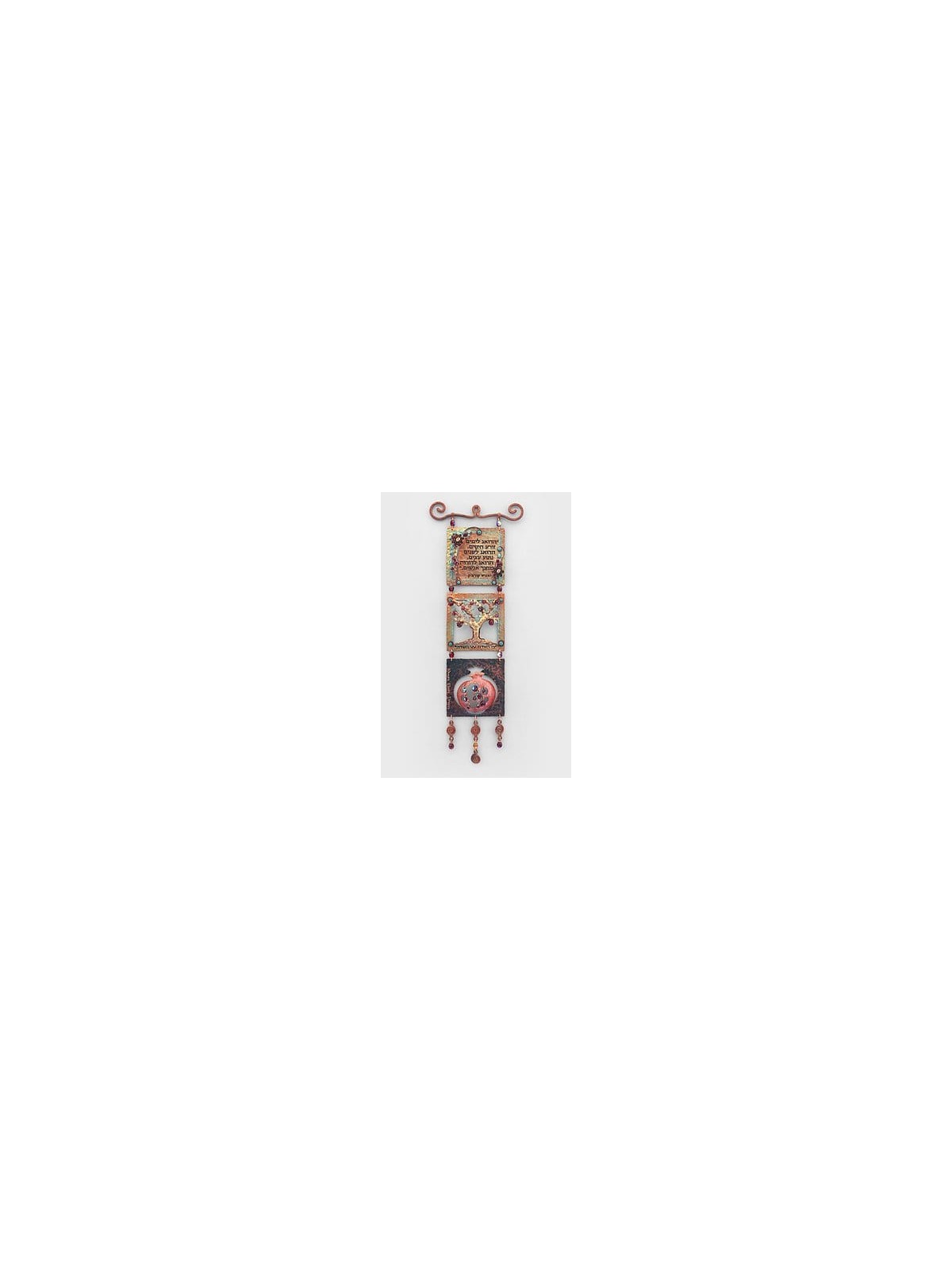 Piece Of Art Copper 3D Hebrew Blessing Teacher's Blessing M , Jewish Wedding Gi