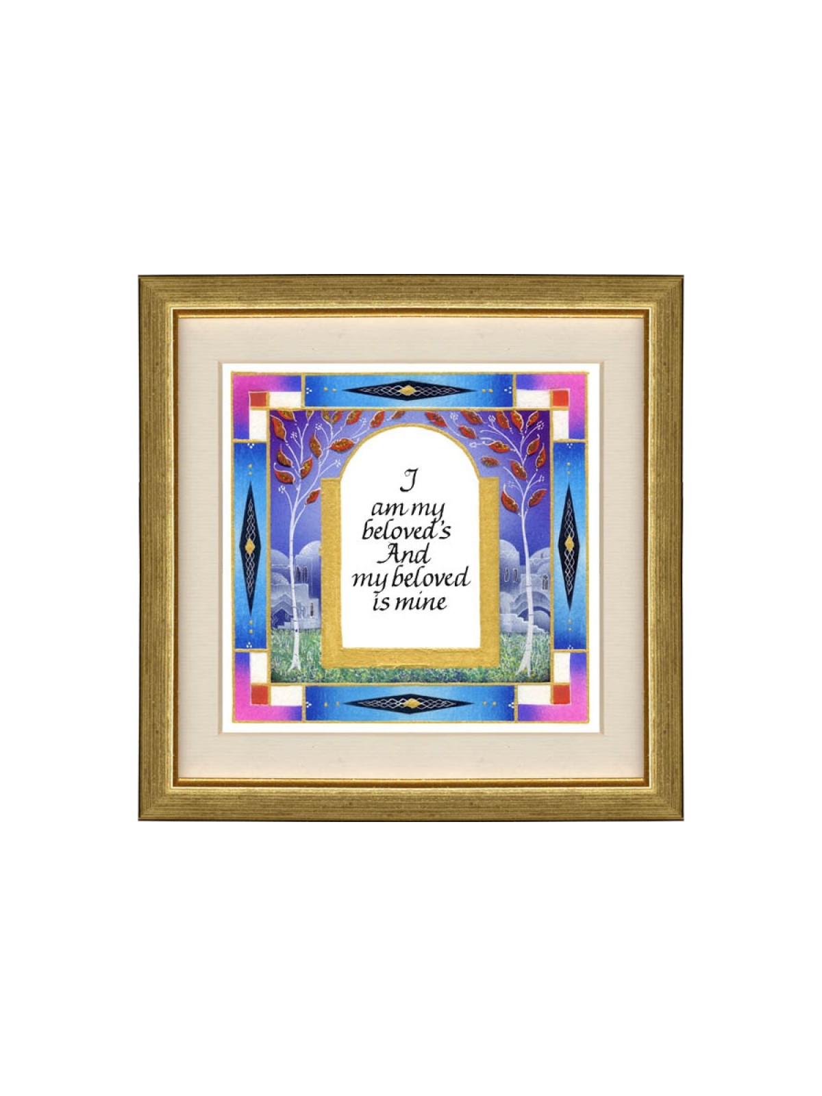 Dvora Black Ani LeDodi Hand Finished Ani Ledodi Wall ... | Dvora Black