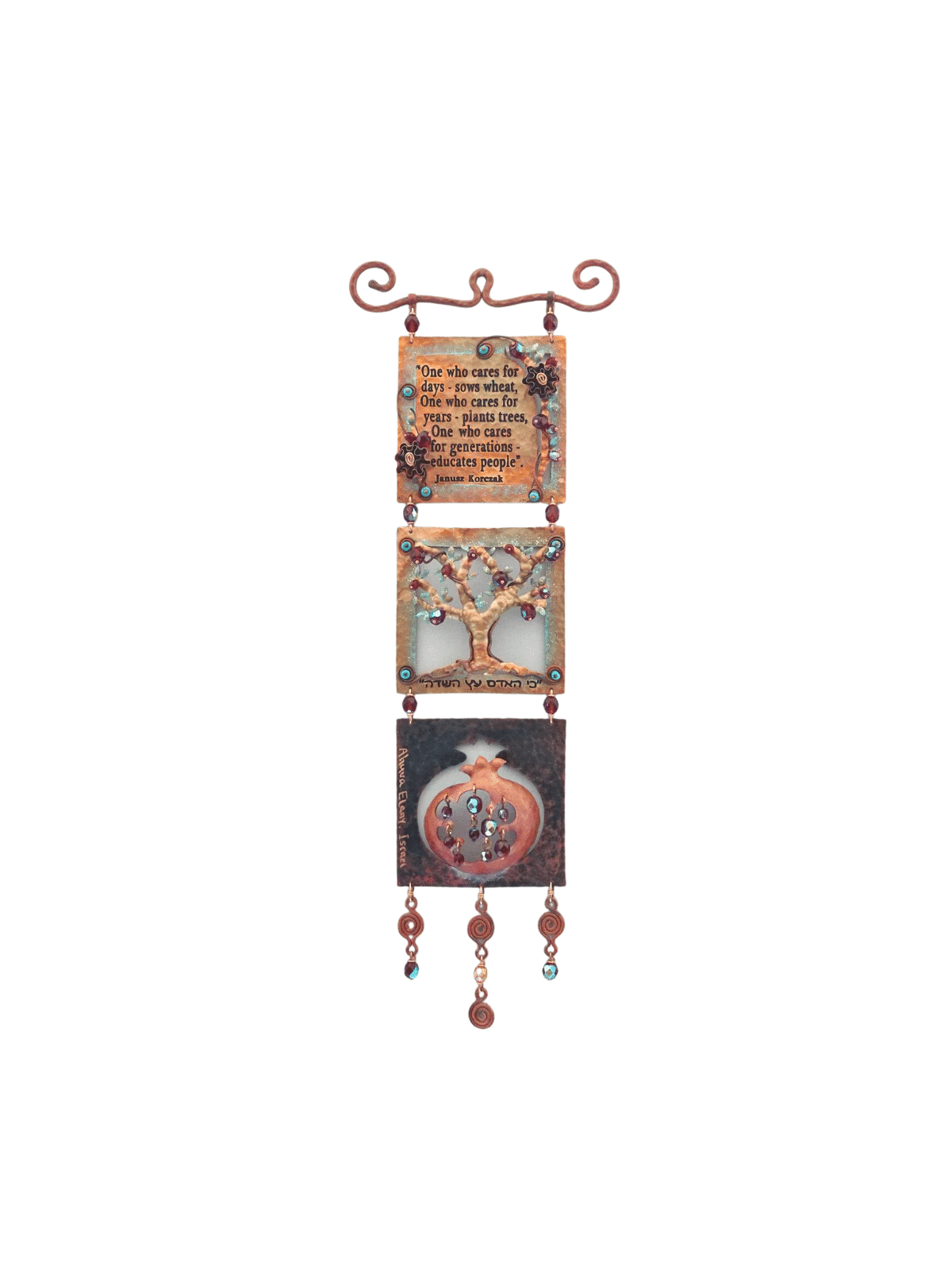 English Teacher's Blessing Mobile With Tree & Pome , Jewish Wedding Gi
