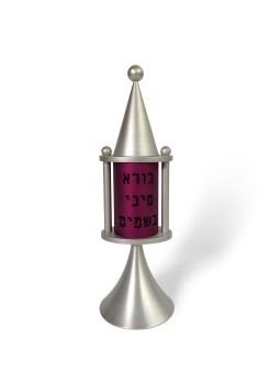 Boîte à épices colorée et élégante avec bénédiction, cadeaux Tu B'Av, Ju israélien