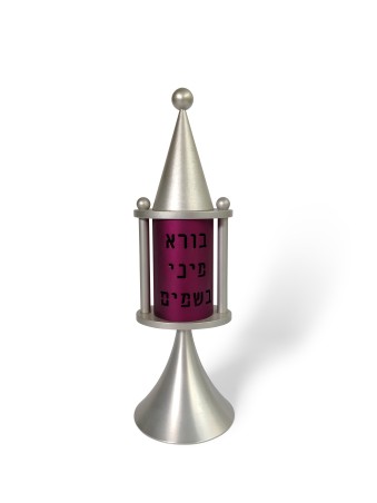 Boîte à épices colorée et élégante avec bénédiction, cadeaux Tu B'Av, Ju israélien