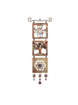 Copper Jewish Wall Art Am Yisrael Chai with Star o , Mother's Day Gift