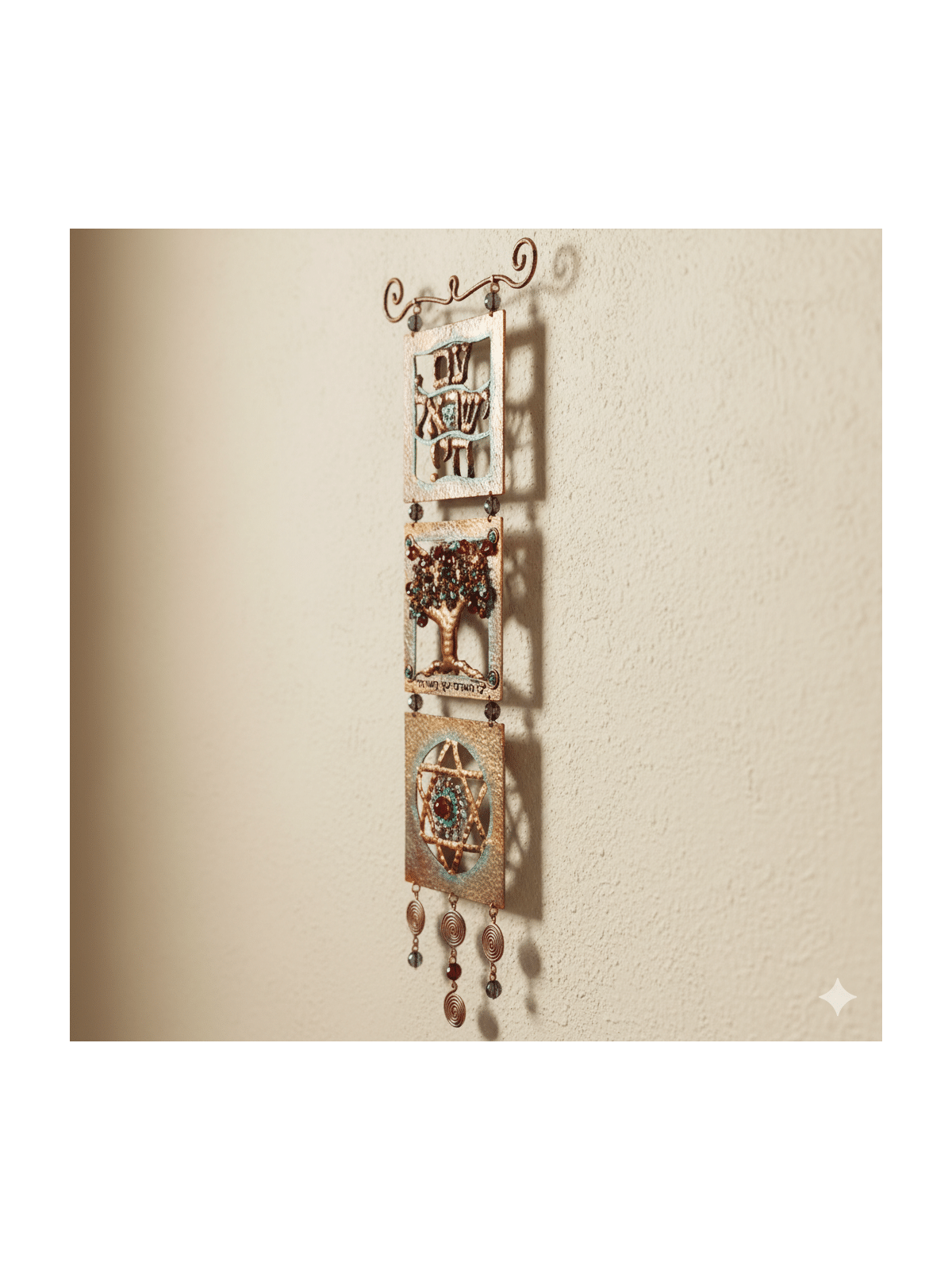 Copper Jewish Wall Art Am Yisrael Chai with Star o , Mother's Day Gift