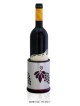 Porte-vin élégant avec illustration de raisins, cadeaux Tu B'Av, israélien