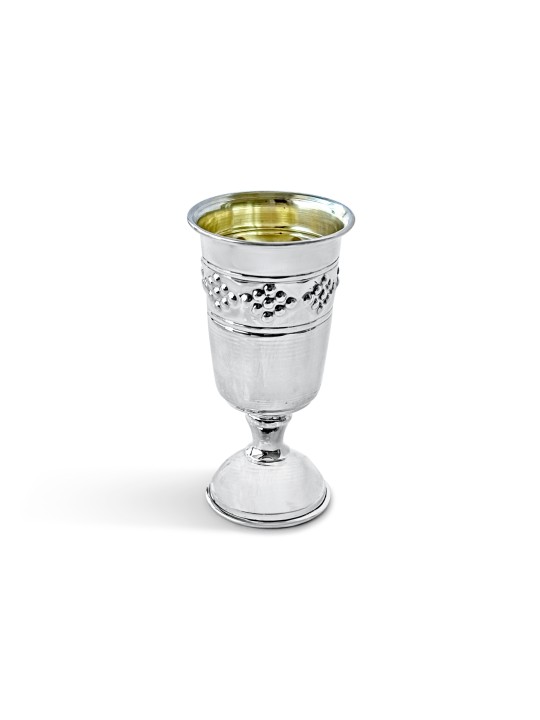 Petite Coupe de Kiddouch Enfant en Argent Sterling avec Grap , Cadeaux de Pâque ,