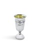Petite Sterling Silver Child Kiddush Cup with Grap , Passover Gifts ,