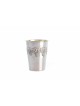 Sterling Silver Grapes Kiddush Cup , Passover Gifts , Israeli Judaica
