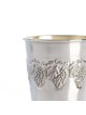 Sterling Silver Grapes Kiddush Cup , Passover Gifts , Israeli Judaica