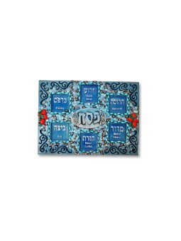 Blue and Turquoise Square Pesach Plate , Passover Gifts , Israeli Juda