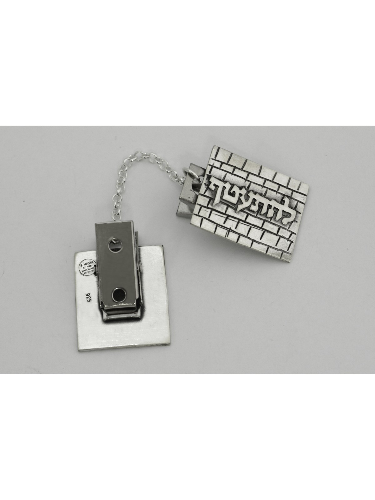 Clips de Talit du Mur occidental avec bénédiction, Clips de Talit, Judaï israélien
