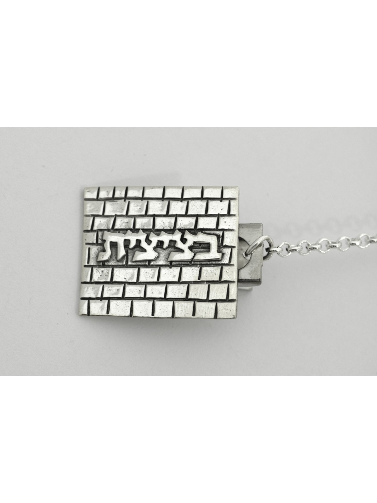 Clips de Talit du Mur occidental avec bénédiction, Clips de Talit, Judaï israélien