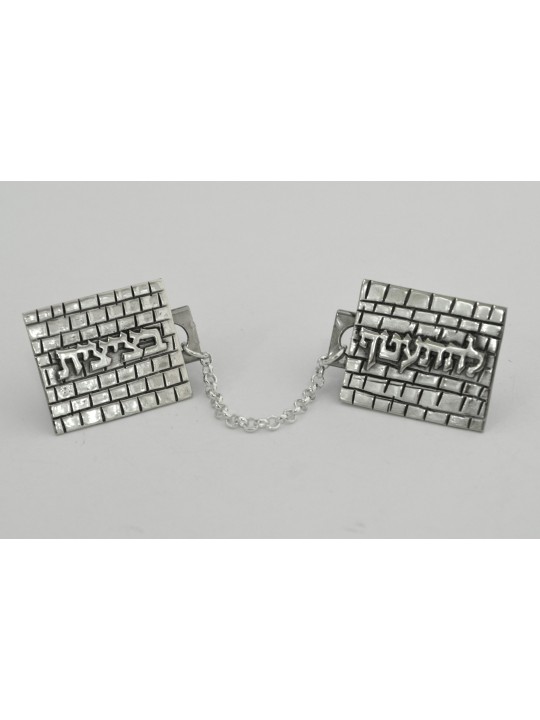Clips de Talit du Mur occidental avec bénédiction, Clips de Talit, Judaï israélien