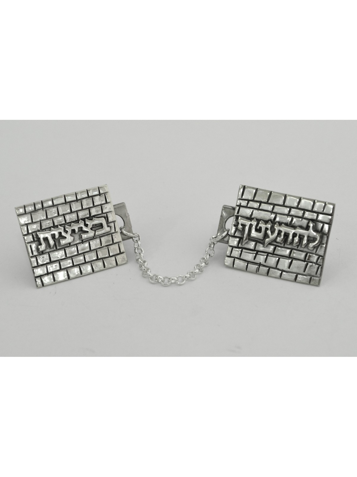 Clips de Talit du Mur occidental avec bénédiction, Clips de Talit, Judaï israélien