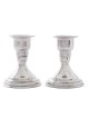 Sterling Silver Mini Candlesticks , Passover Gifts , Israeli Judaica