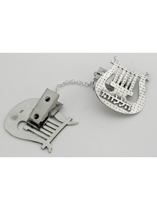 Harpe unique de David Silver Talit Clips , Talit Clips , Juda israélien