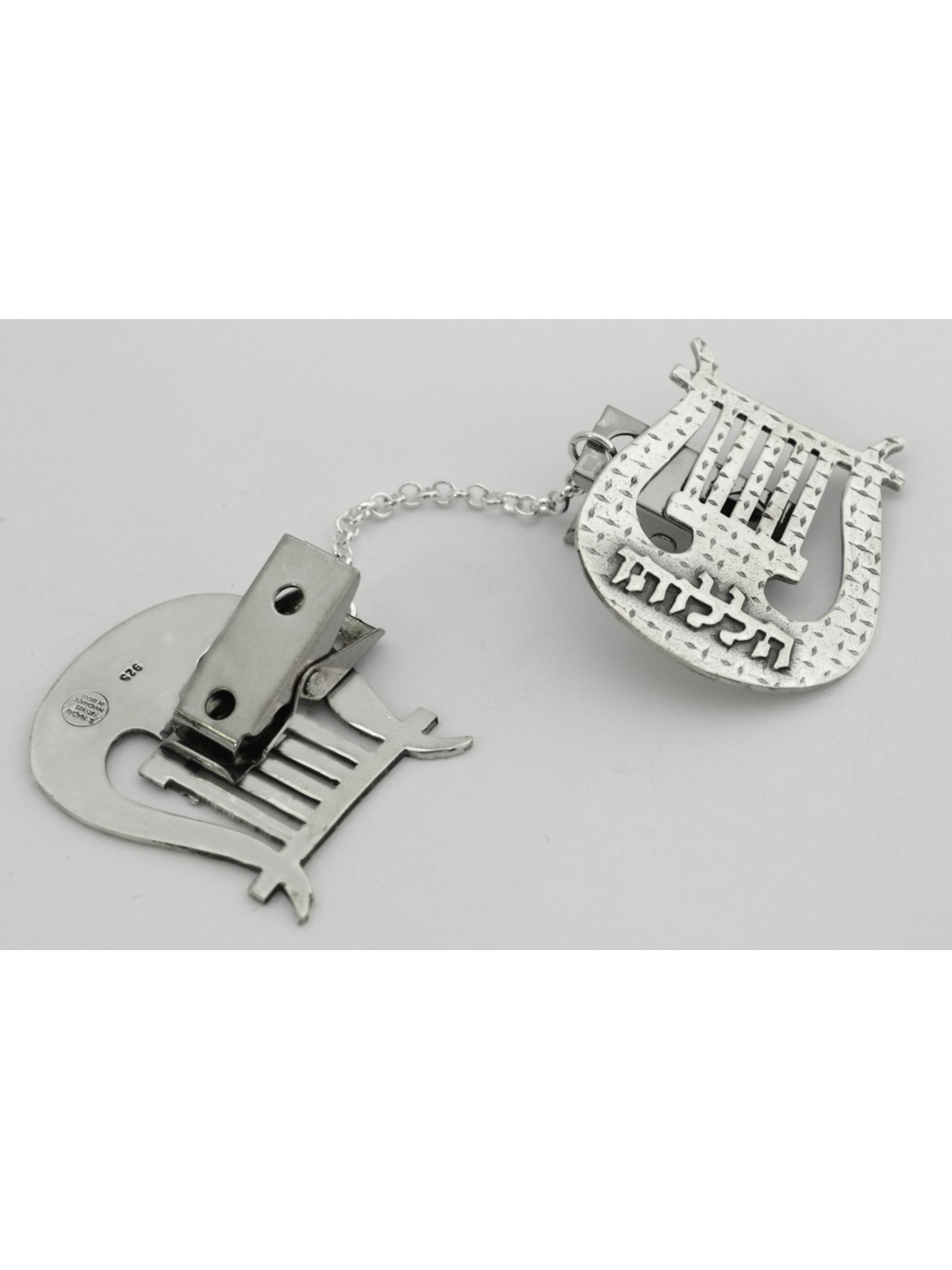 Harpe unique de David Silver Talit Clips , Talit Clips , Juda israélien