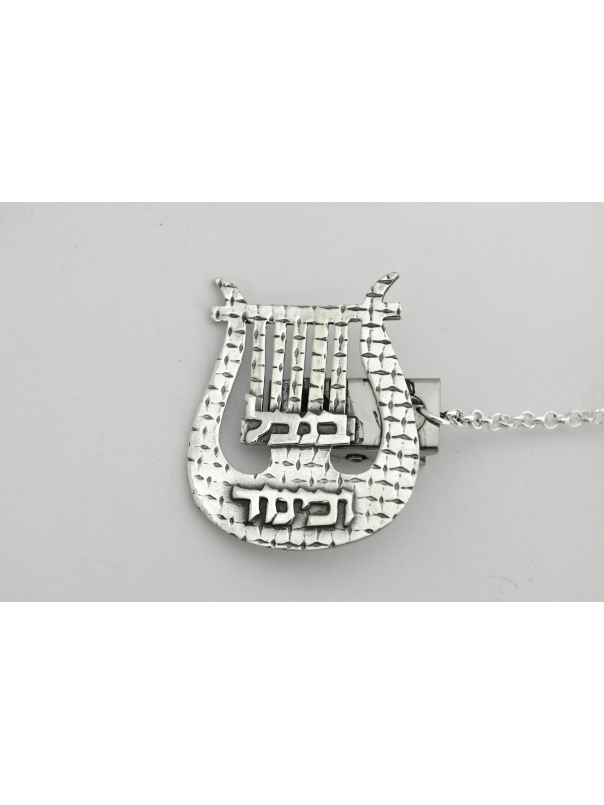 Harpe unique de David Silver Talit Clips , Talit Clips , Juda israélien