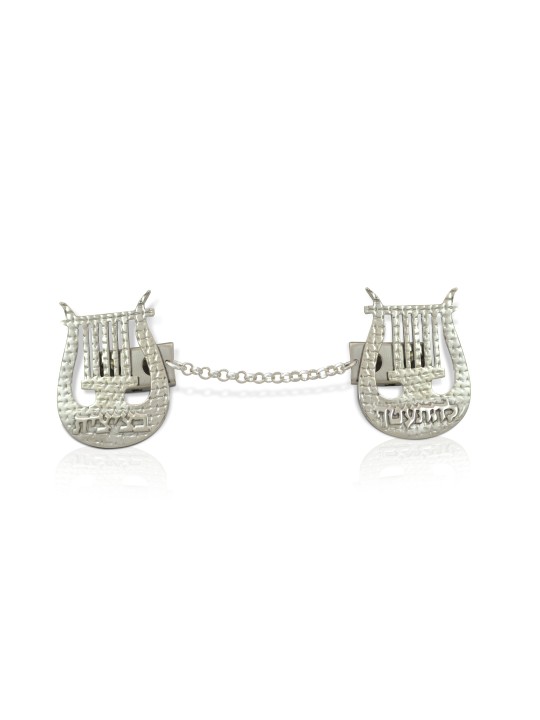 Unique 925 Sterling Silver Tallit Clips , Tallit Clips , Israeli Judai