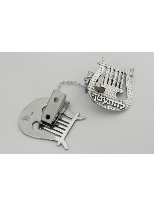 Unique 925 Sterling Silver Tallit Clips , Tallit Clips , Israeli Judai