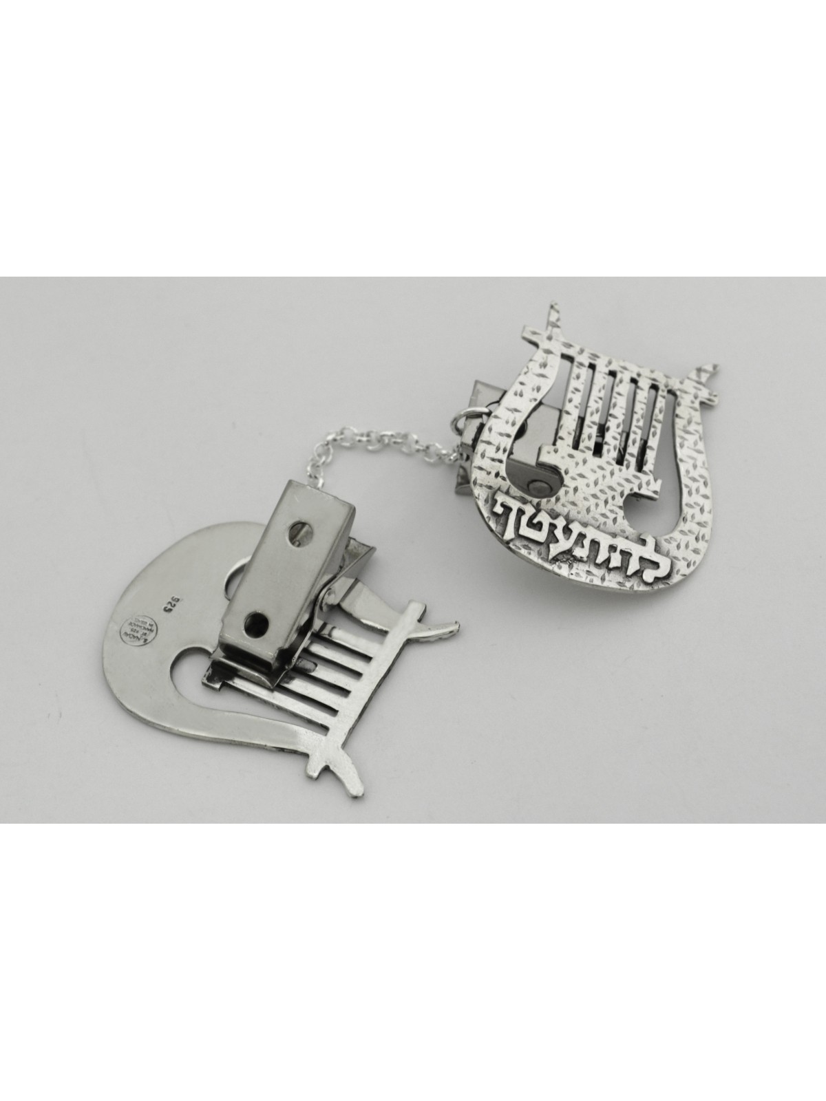 Unique 925 Sterling Silver Tallit Clips , Tallit Clips , Israeli Judai