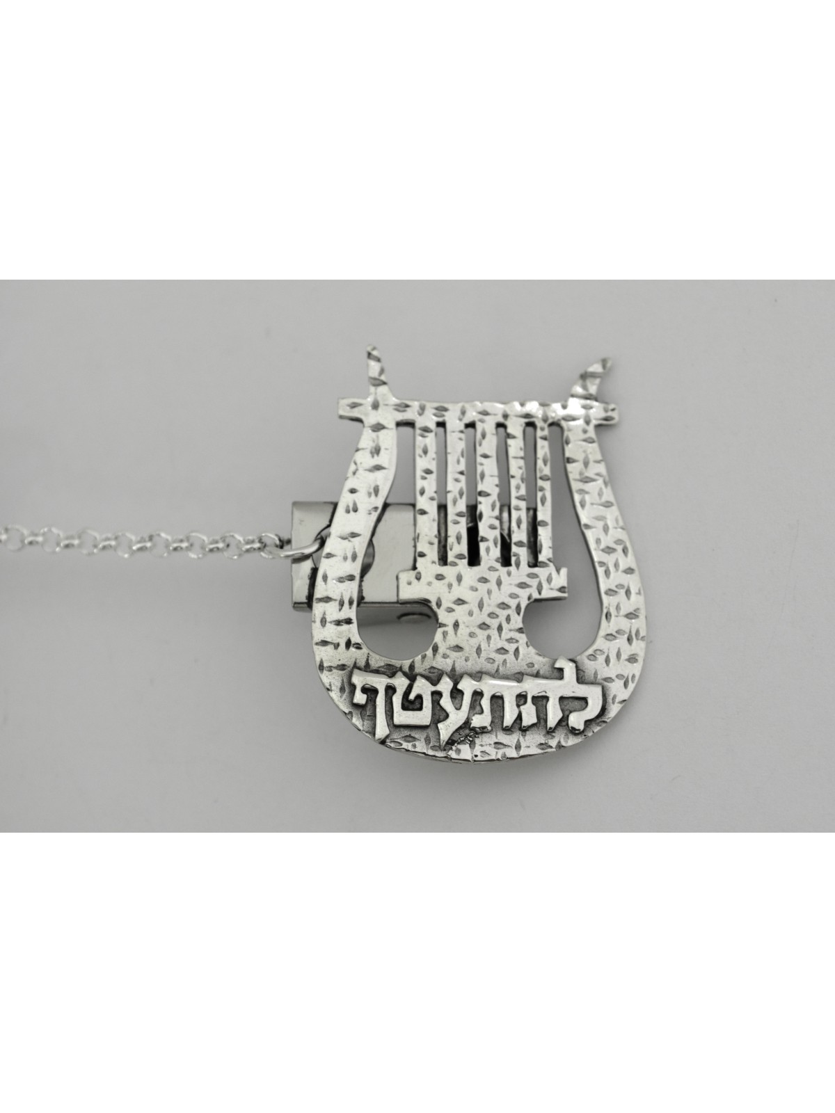 Unique 925 Sterling Silver Tallit Clips , Tallit Clips , Israeli Judai