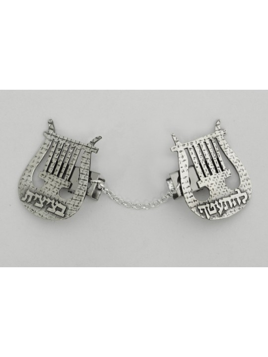 Unique 925 Sterling Silver Tallit Clips , Tallit Clips , Israeli Judai