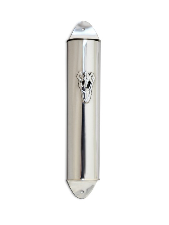 Classic Silver Mezuzah Case with Shiny Finish , For 7cm Scrolls , Isra