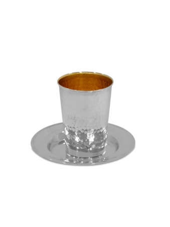 Sterling Silver Small Cup with Plate , Passover Gifts , Israeli Judaic