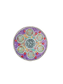Assiette colorée de grenade pourpre et de fleurs de Seder, Jérusalem Seder P