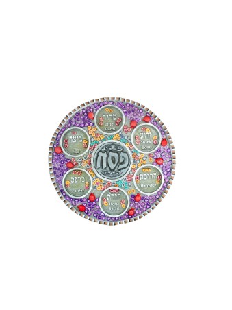 Assiette colorée de grenade pourpre et de fleurs de Seder, Jérusalem Seder P