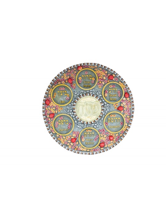 Pomegranate and Flowers Red Seder Plate , Jerusalem Seder Plates , Isr