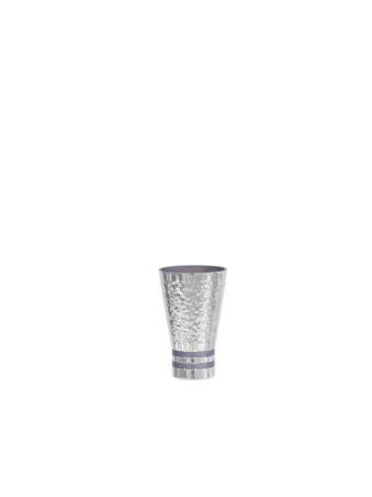 Hammered and Elegant Anodized Aluminum Small Cup , Jewish Wedding Gift